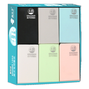 猫太子橡皮擦小学生专用无屑考试儿童橡皮擦的干净不留痕4b比像皮幼儿园学习文具用品一年级学生象皮擦字成线