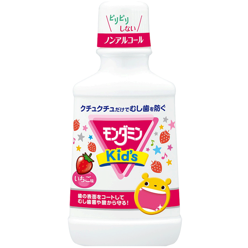 日本安速漱口水宝宝专用蛀牙龋齿
