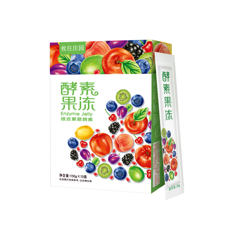 酵素果凍梅子粉藍(lán)莓味孝素益生元果凍酵素官方旗艦店
