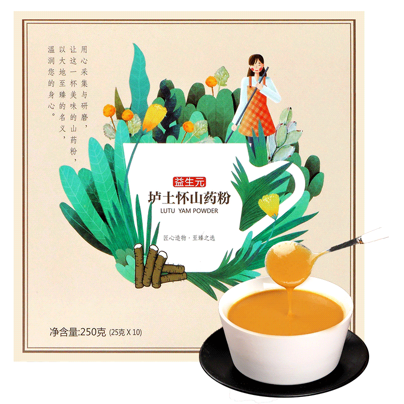 小碗良食益生元铁棍山药山药粉