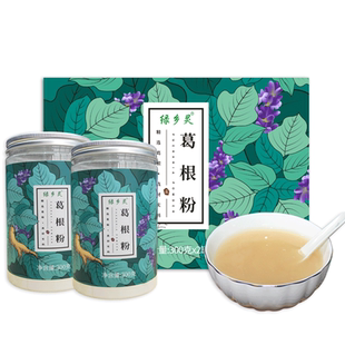 绿乡灵正宗纯葛根粉正品旗舰店冲饮天然葛粉代餐礼盒张家界葛根粉