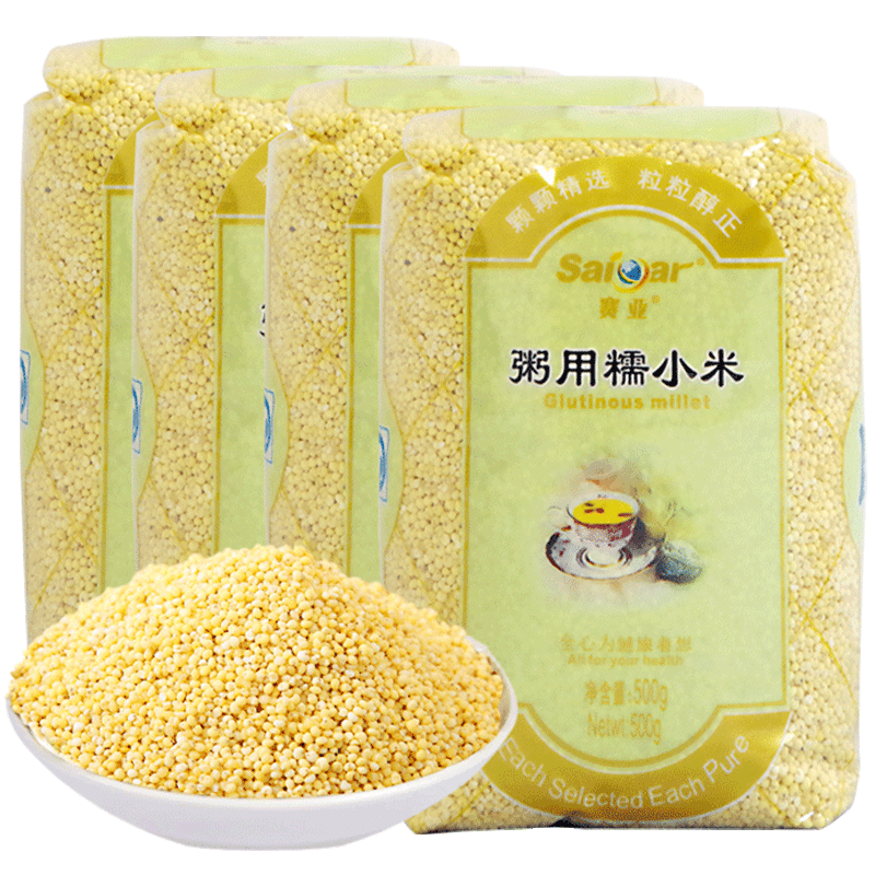 赛亚粥用糯小米2KG 山西产煮粥用农家粘小黄米月子粥米4袋
