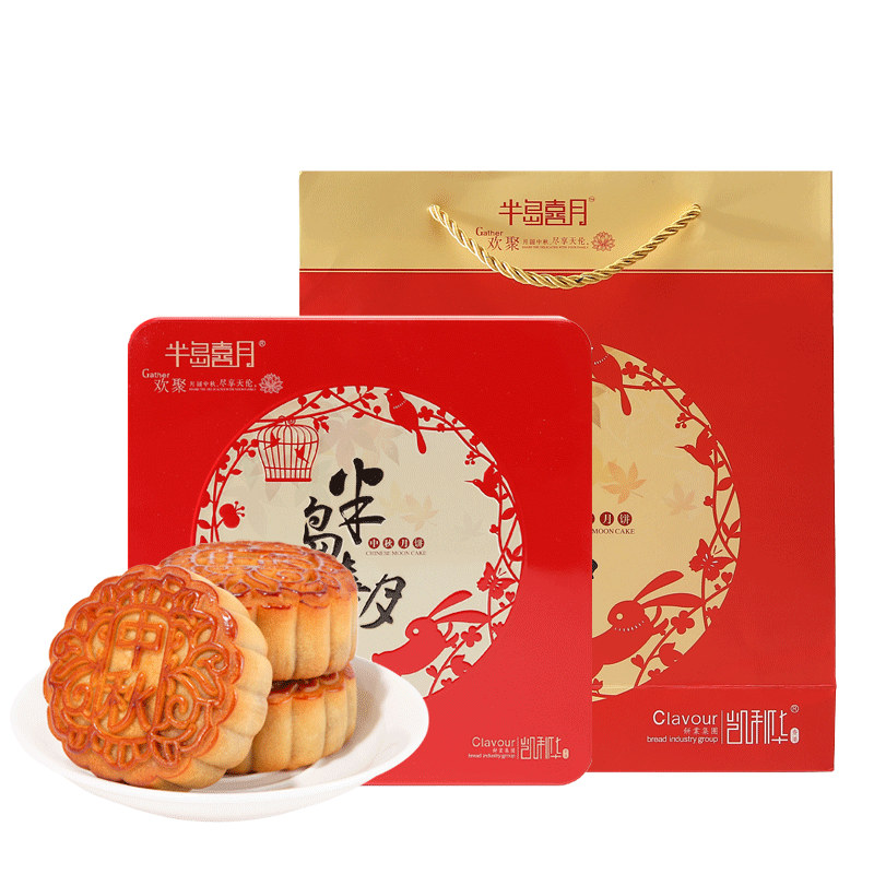 食得·安享