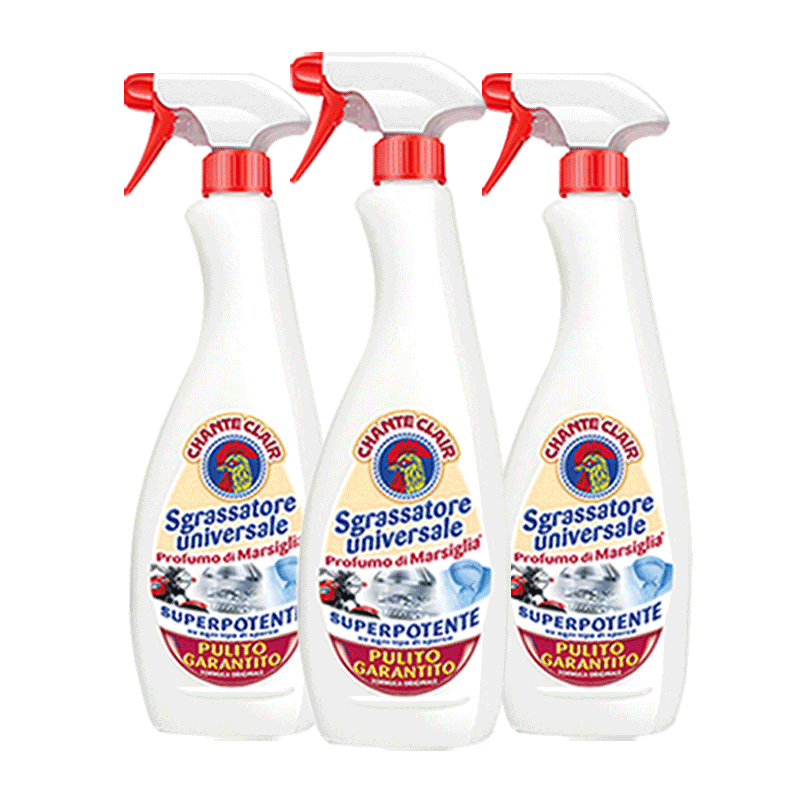 意大利大公鸡管家厨房家居去污