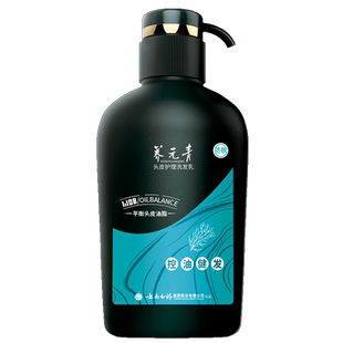 云南白药养元青洗发水强根健发防脱洗发水洗头膏500ml官方旗舰店