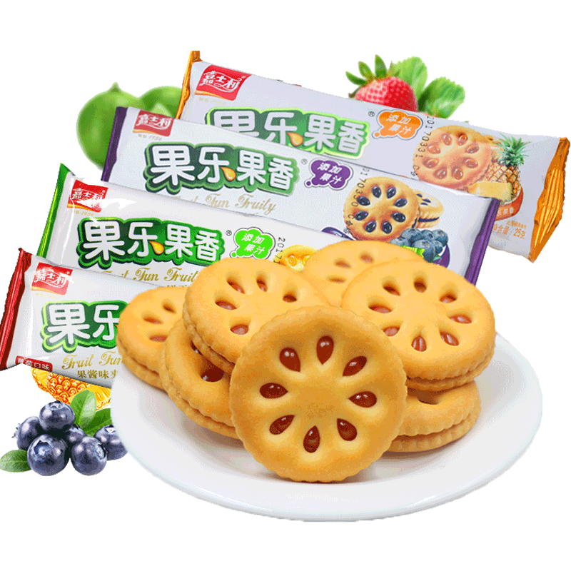 嘉士利夹心饼干混合口味
