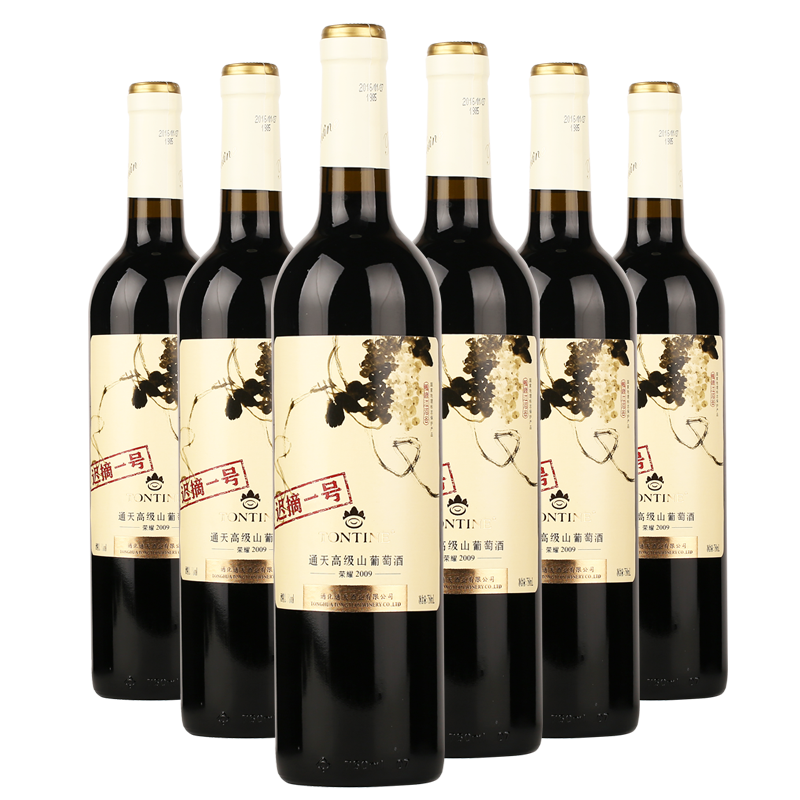 通天摘山葡萄酒甜型红酒整箱支装