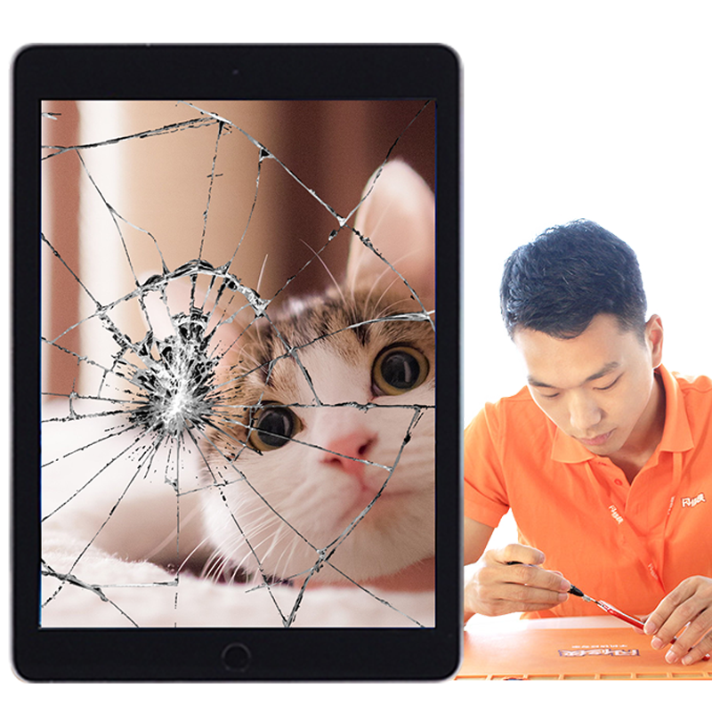闪修侠 苹果ipad4维修外屏玻璃更换mini3air2pro3/5屏幕pro平板