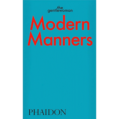 现代礼仪：美好生活的指导