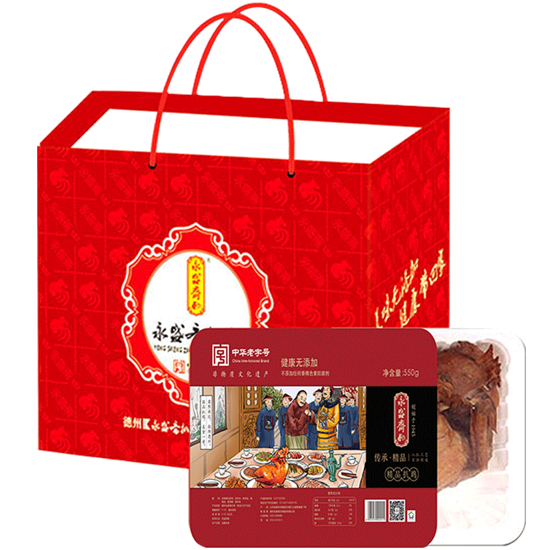 德州永盛斋正宗五香脱骨扒鸡