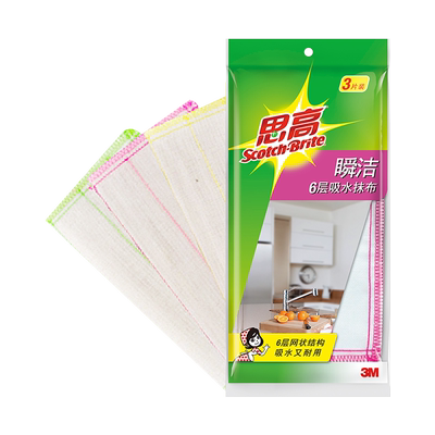 3M瞬洁抹布吸水强去污3片