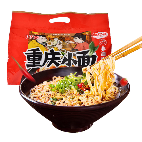 阿宽巷子面重庆小面麻辣味共10包 兰州牛肉面椒麻泡面方便面夜宵