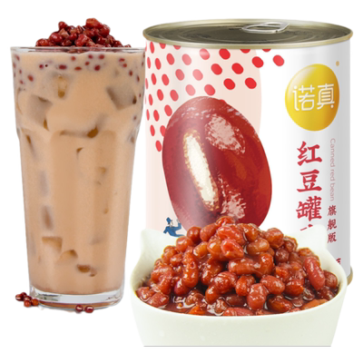 创实红豆罐头旗舰版甜品商用