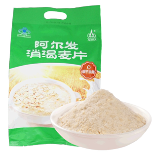 阿尔发消渴麦片600g的食品中老年人早餐代餐冲饮品小袋装