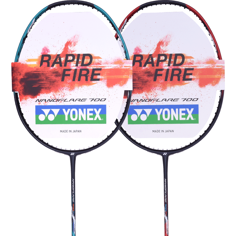 YONEX尤尼克斯羽毛球拍nf555正品旗舰店yy疾光800pro全碳素超轻4u