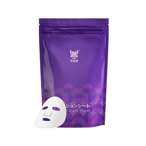 时光猫超薄一次性正品压缩面膜纸