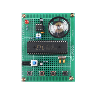 基于51单片机音乐盒设计开发板实验DIY电子实训八音盒套件学习板