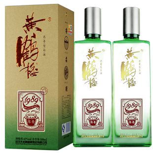 【官方直营】黄鹤楼酒陈香1989 42度500mL*2瓶浓香白酒送礼商务