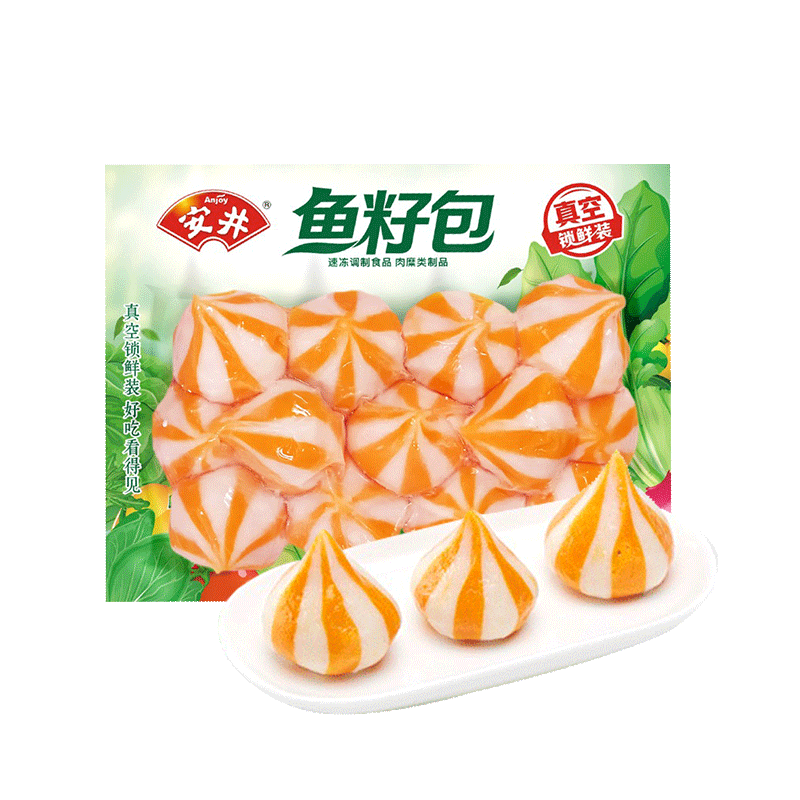 安井鱼籽包火锅丸子包心鱼丸福袋福包锁鲜装鱼子包关东煮食材袋丸