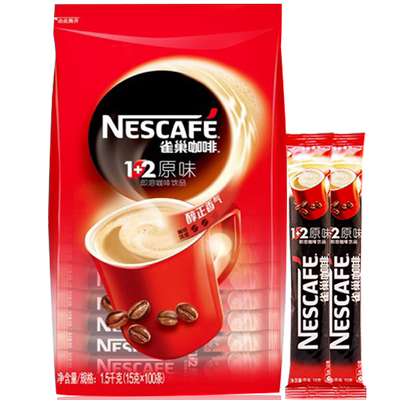 雀巢原味咖啡100条装官方正品