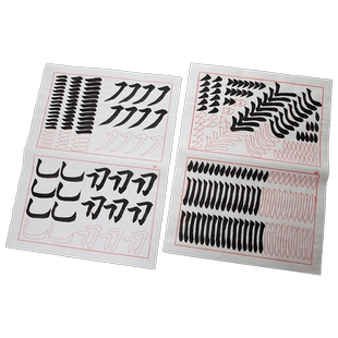 欧楷毛笔字帖初学者入门练字纸欧阳询书法专用练习纸小学生临摹作品纸成人中楷欧体楷书笔画软笔描红宣纸套装