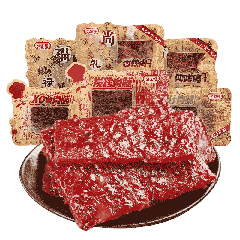 全家福手抓包猪肉干肉脯零食