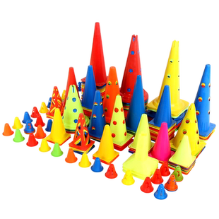 足球训练器材标志桶标志碟标志杆障碍物雪糕桶跆拳道篮球训练器材