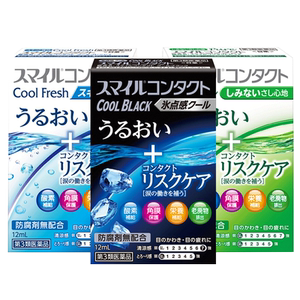 日本进口lion狮王smile微笑眼药水隐形眼镜滴眼液无防腐剂不干涩