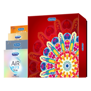 杜蕾斯全家福礼盒|官方旗舰店新婚结婚礼物生日礼盒男超薄避孕套