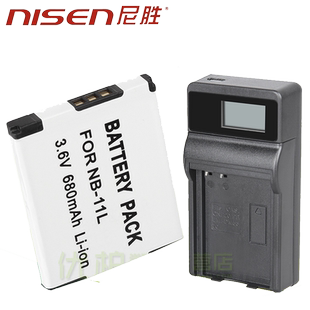 适用佳能NB-11L电池SX400 IXUS 170 275 155 150 145 165 175 265HS PC2198 245HS A2500 A3500 A4000 A4050
