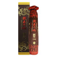 湖南安化黑茶正品白沙溪花卷