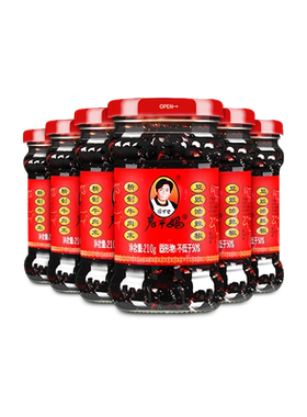 老干妈牛肉末豆豉油辣椒