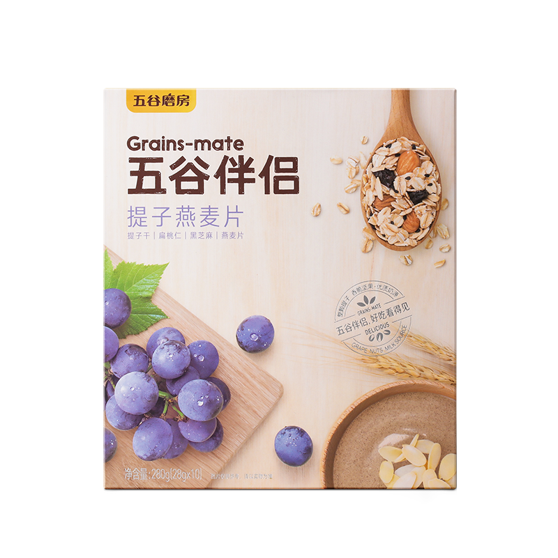 五谷磨房提子燕麦即食水果谷物早餐麦片粉粉伴侣冲泡代餐粉
