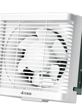 艾美特家用厨房换气扇油烟