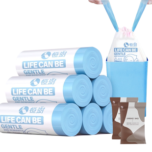 明信垃圾袋家用加厚大号钢袋厨房垃圾袋手提式一次性塑料袋抽绳式