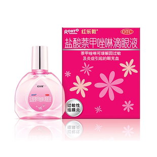 日本红乐敦滴眼液过敏性结膜炎抗过敏眼药水去红血丝