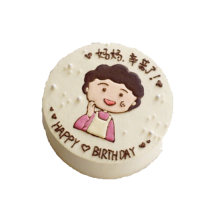 巴芙客情人节定制周年纪念日生日蛋糕简笔画DIY儿童周岁蛋糕北京