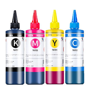 天威原装672墨水674适用爱普生L360L313L1300L380L351L310L565L455L130 L363打印机彩色四色L805 L353六色