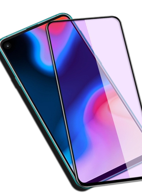 适用三星A8s黑边钢化保护膜