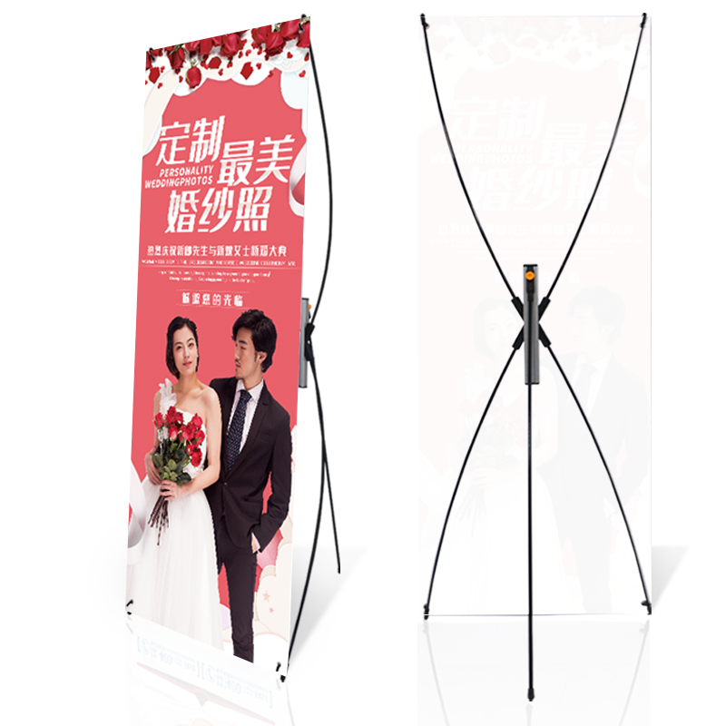 x展架易拉宝海报打印照片展示架落地结婚海报支架生日婚礼迎宾牌