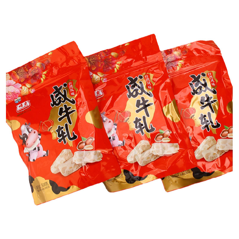 手工花生牛轧糖年货高颜值