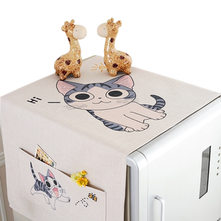 卡通冰箱罩防尘罩滚筒洗衣机盖巾冰箱巾冰箱盖布单开盖布