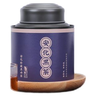 安化黑茶官方旗舰店小罐湖南特产天尖金花茯砖黑砖千两茶叶组合装