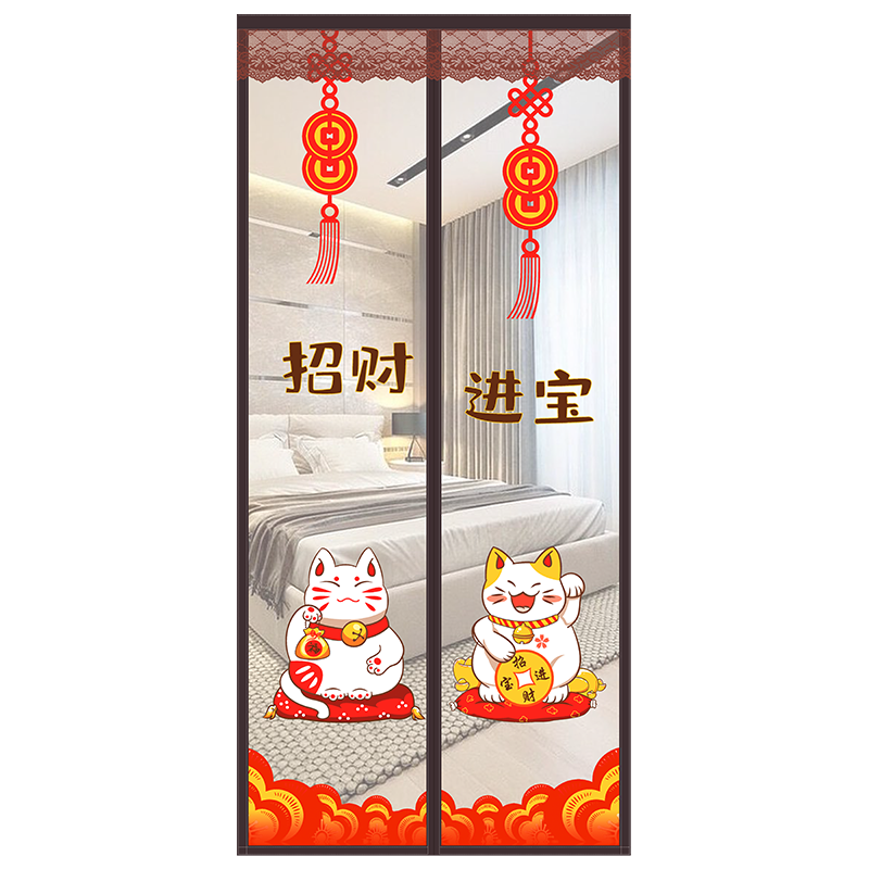 免打孔加密纱门磁铁农村魔术贴