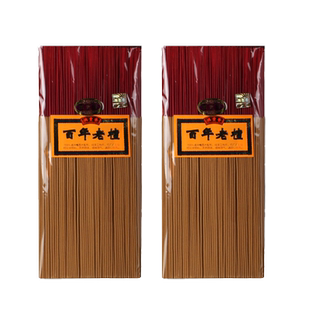 满堂香老山檀香竹枝香檀香塔香盘香卧香礼佛香供香室内薰香