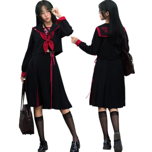 猫老师魔法阵JK制服基础改良款暗黑系不良少女水手服班服校服软妹