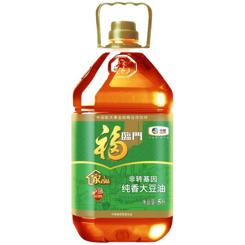 食得·安享