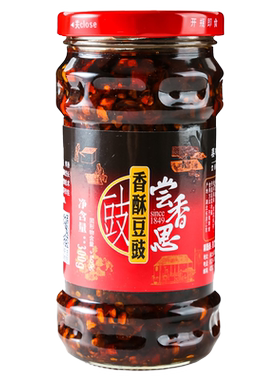尝香思香酥豆豉300g香辣拌拌面