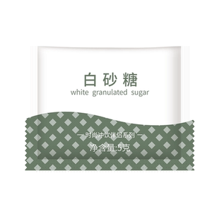 白砂糖咖啡糖包5g*1000包咖啡奶茶伴侣糖包奶包小包袋装方糖块包