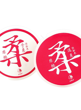 细硬峰鱼线主线进口线柔软尼龙